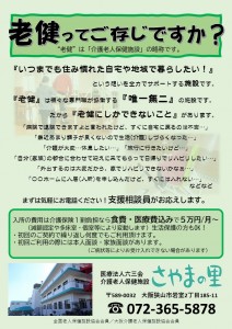 スライド1