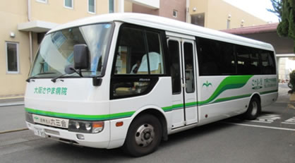 送迎バス